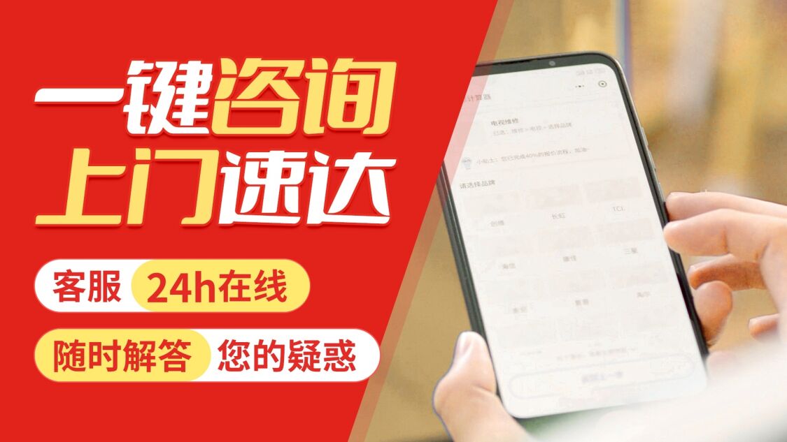 射洪关于我们